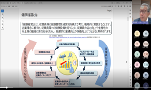 協力会社であるT建設様との打合せの様子