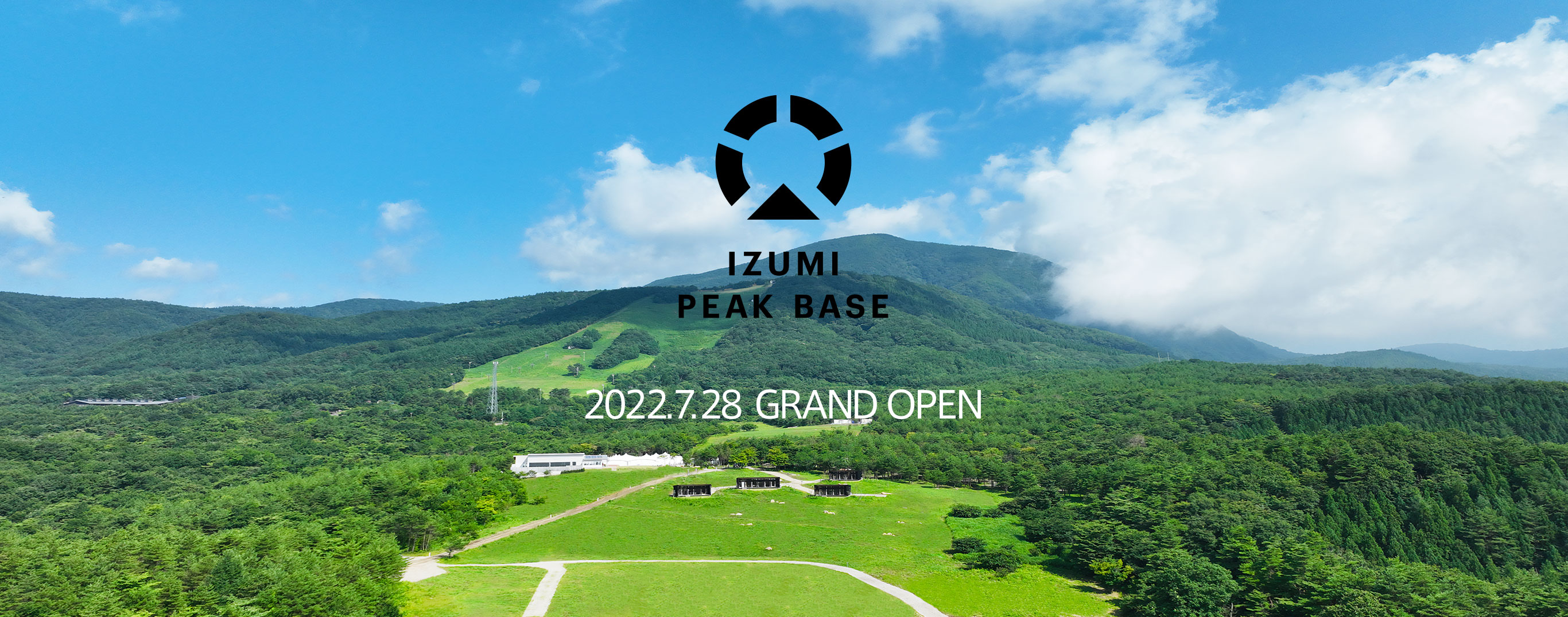 日本国土開発