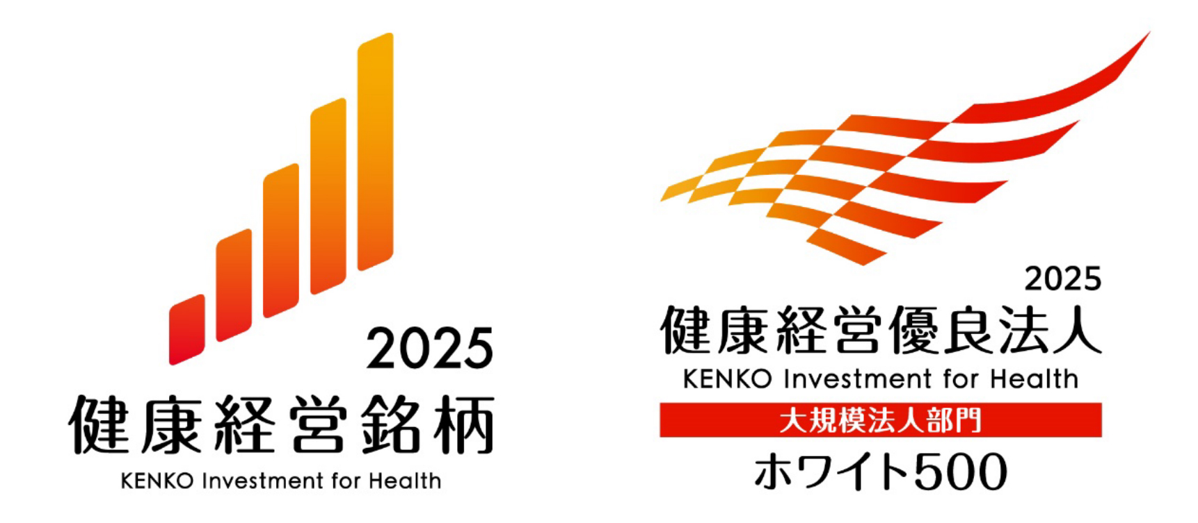 ニュース 日本国土開発